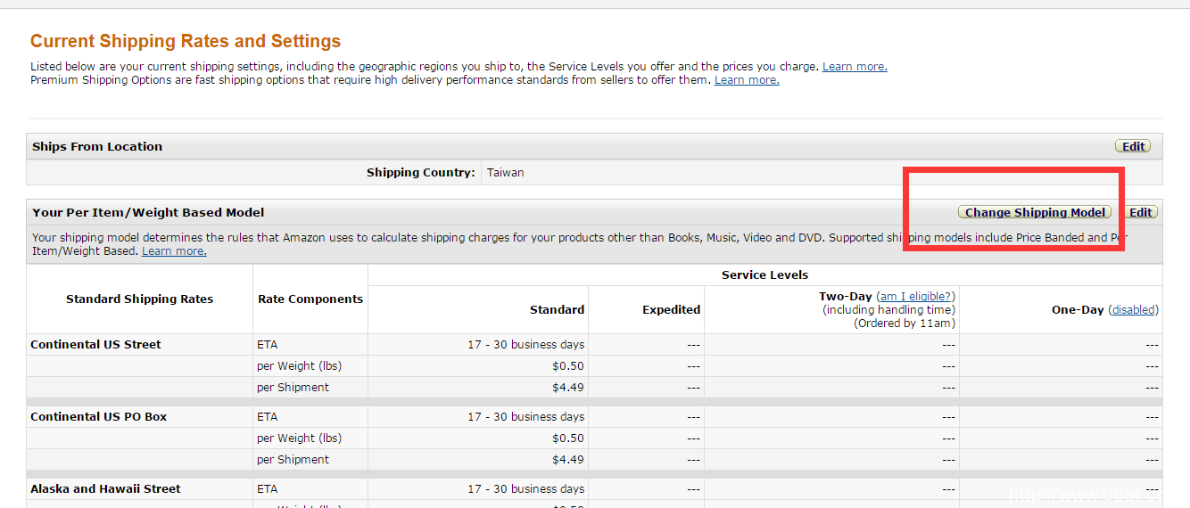 如何设置亚马逊运费-Shipping Setting？