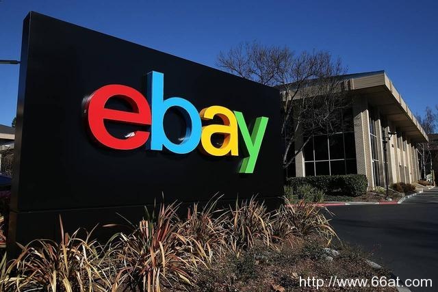斗不过亚马逊 eBay关闭美国市场当日送达服务