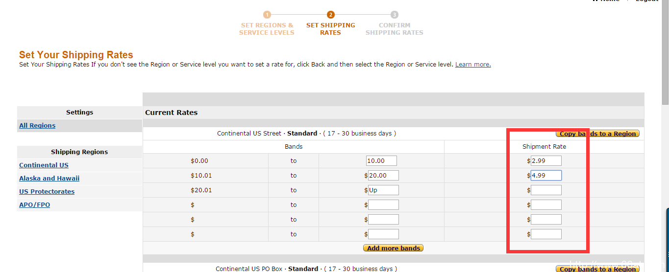 亚马逊Shipping Setting运费设置