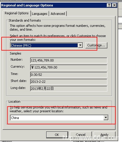Windows 2003 服务器英文界面换成中文语言包安装图文教程