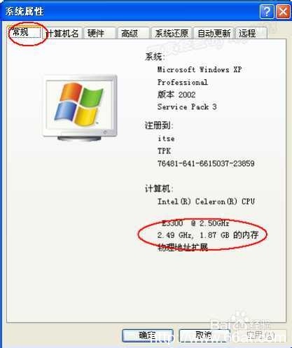 Mysql老出现10055链接异常，必须重启服务器才行